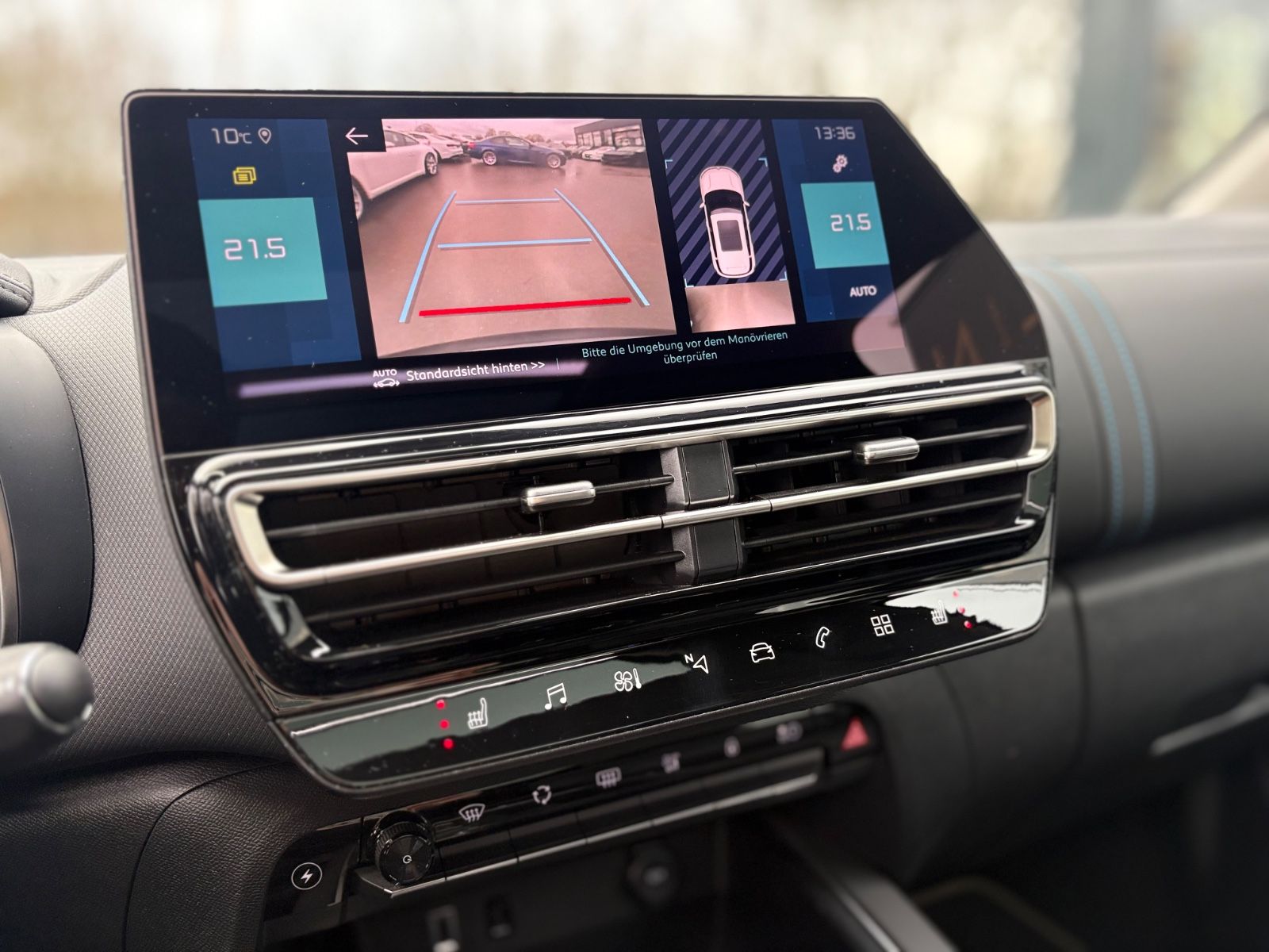 Fahrzeugabbildung Citroën C5 AIRCROSS SHINE PAKET*PLUG IN*STYLE PAKET*PANO