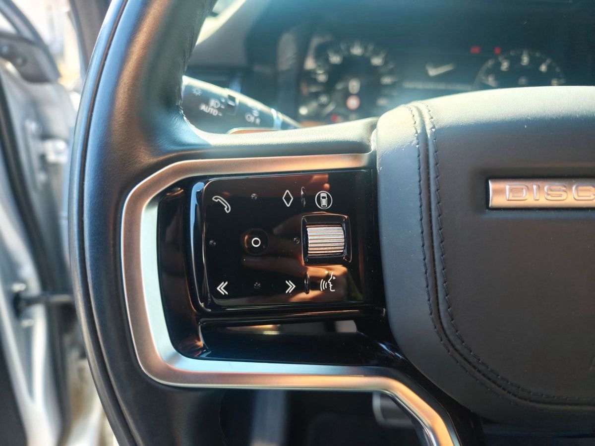 Fahrzeugabbildung Land Rover DISCOVERY SPORT HYBRID*R-DYNAMIC*HSE AWD *LED*