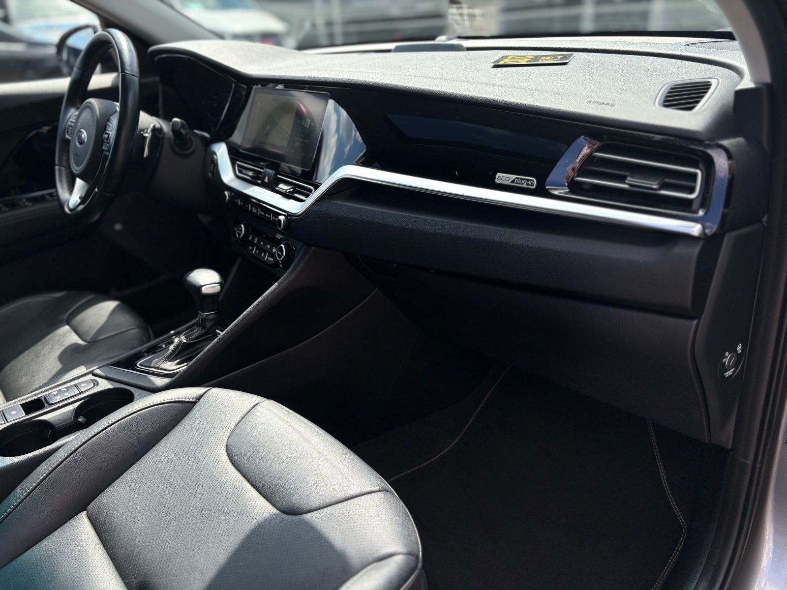 Fahrzeugabbildung Kia NIRO SPIRIT PLUG-IN HYBRID *SITZHEIZUNG*LEDER*